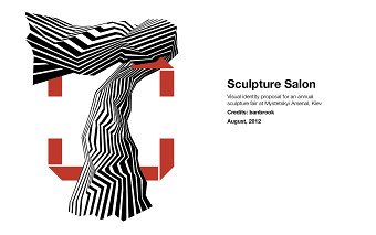 Great Sculpture Salon
