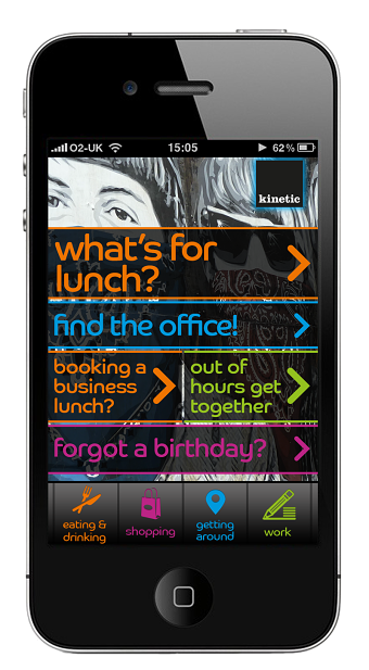 Internal App Design