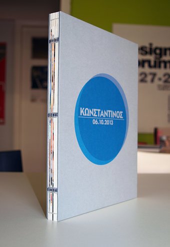 Photo Album for Konstantinos (Baptise album)
