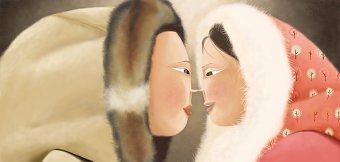 KISS
