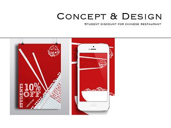 Conceptual Design