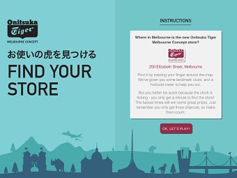 Onitsuka Tiger: Find Your Store