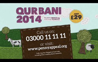 Editor for Penny Appeal Commercial