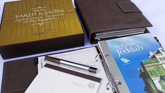 Diary for Aramco Overseas Diary 2014