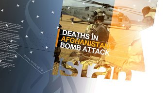Al Jazeera English