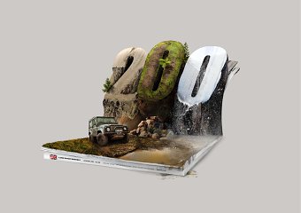 Land Rover Monthly 200th Issue