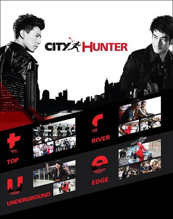 City Hunter