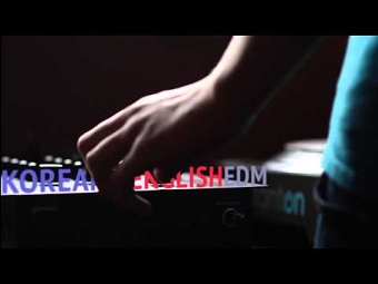 EnKor Teaser Trailer