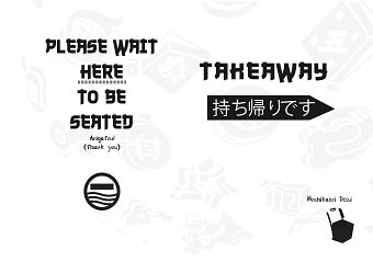Ippudo London (personal briefs)