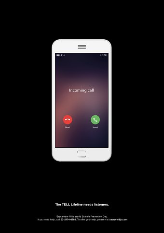 Suicide Awareness Campaign "Listeners Wanted"