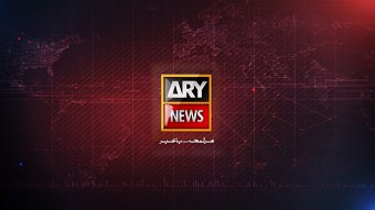 ARY Filler
