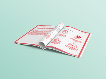 The Design Economy