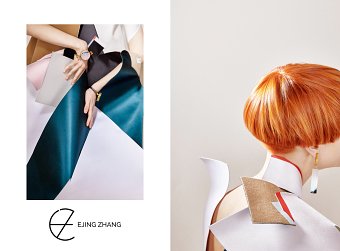 Studio Peripetie shoots for jewellery designer Ejing Zhang SS16