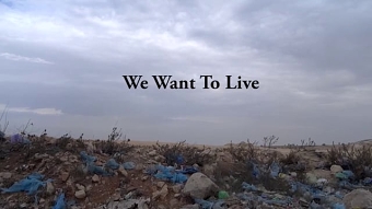 We Want To Live