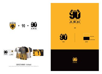 Logo contest winner