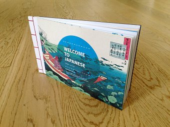 KCL AWARD - WELCOME TO JAPANESE