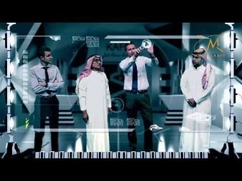 King Abdullah Financial District
