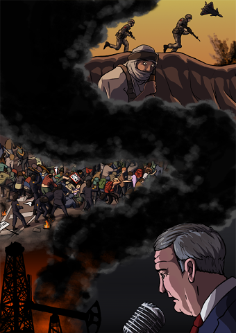 Fall of Ash