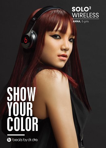 Beats by Dr Dre Japan 'Show your Color" by Satoshi Minakawa