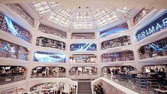 Primark Madrid Atrium