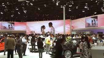 VW Motorshow China 2016