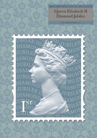 QEII Diamond Jubilee Souvenir Edition