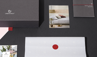 An improved brand identity
