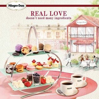 Haagen Dazs afternoon tea illustrator