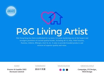 P&G Living Artist