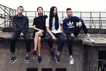 adidas tubular