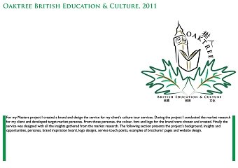 Oaktree British Education and Culture - Service design overview
