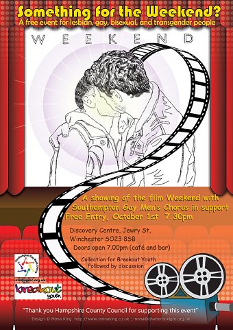 Film Evening - Poster Design