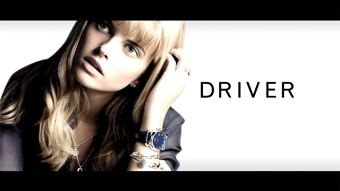 Links of London Interactive DVD + Video