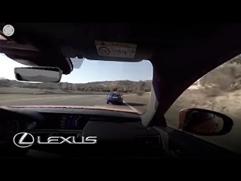 Lexus Virtual Drive