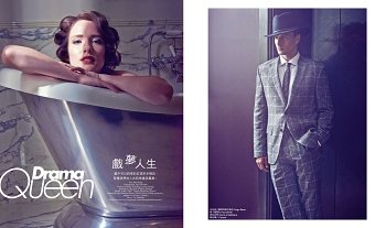 Marie Claire "Drama Queen" fashion editorial