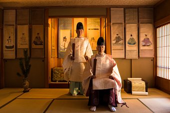 Japanese Shinto Priest by Christopher Pillitz