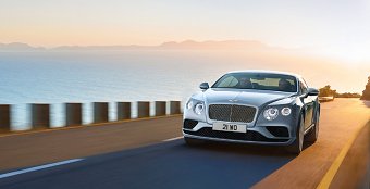 Bentley Website
