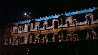New College Ball - Light Show 2016
