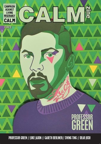 CALMzine Papercut Cover