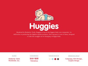 Huggies