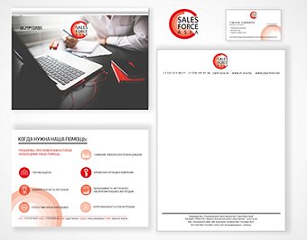 Presentation and Corporate Identity Consulting company
