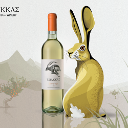 A series of three billboard banners for Tsiakkas Winery.