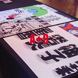 ADCC All-Nighter Webahon