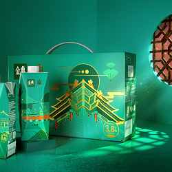 Yili - Limited Edition