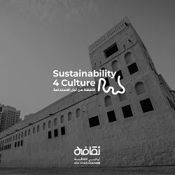 Sustainability 4 Culture