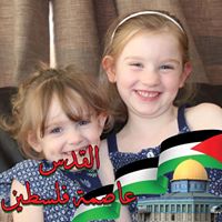 Wissam At