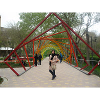 Fatemeh Motlagh