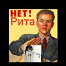 Александр Панов