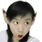 YAN GU