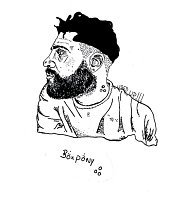 Ahmed Boxpony Hosny